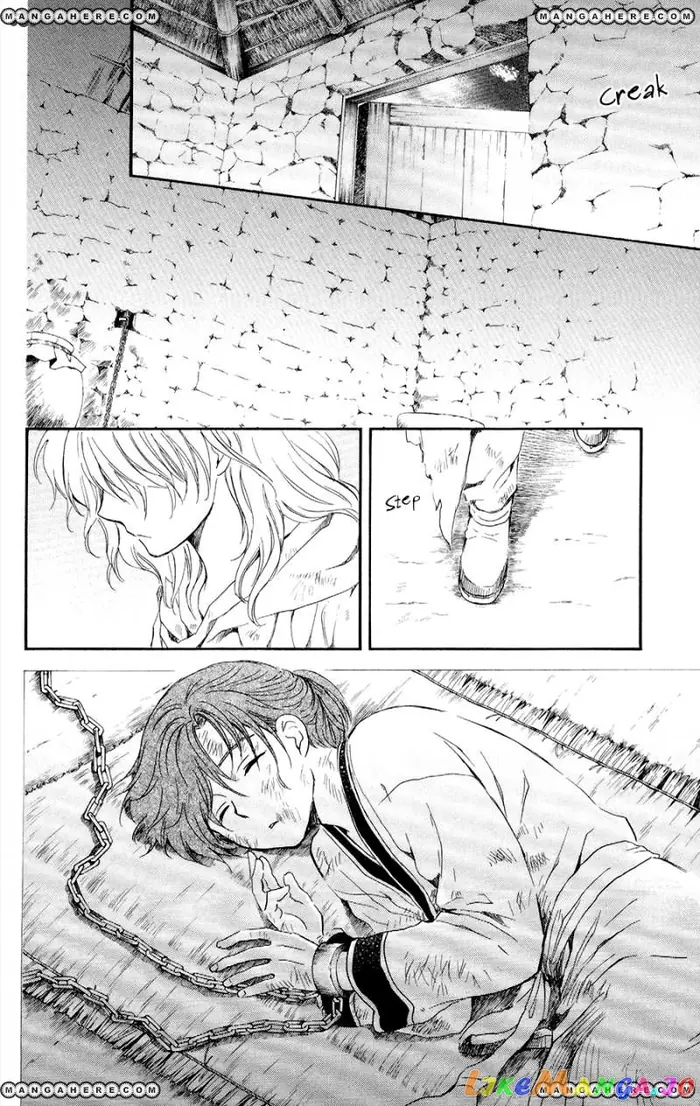 Yona of the Dawn Chapter 105 image 23_optimized
